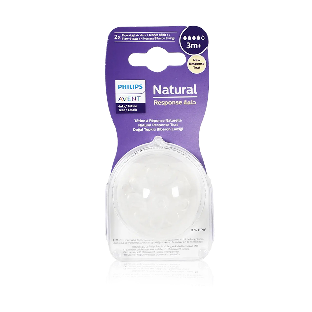 AVENT NATURAL 2.0 TEATS 3 M X2 (PA471)